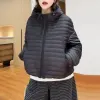 A new casual and fashionable hooded, fluffy and warm drawstring white duck down jacket for women in the autumn and winter of 2025 with a rib style Specification image